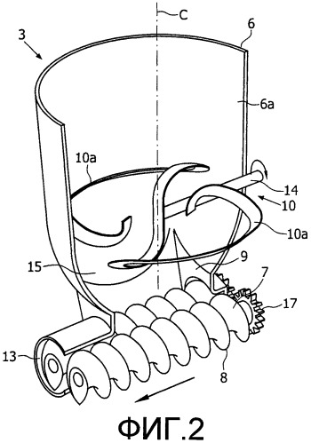 Устройство для приготовления молока для младенцев из растворимой смеси (патент 2438552)