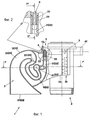 Электропневматический звуковой сигнал (патент 2269828)