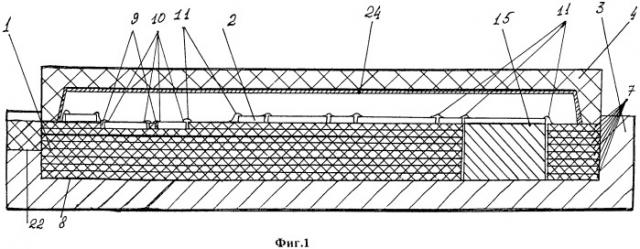 Гибридная интегральная схема свч-диапазона (патент 2450388)