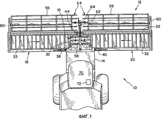 Интегрированные держатель ленты полотенного транспортера и опорная лапа в сельскохозяйственной уборочной машине (патент 2493686)