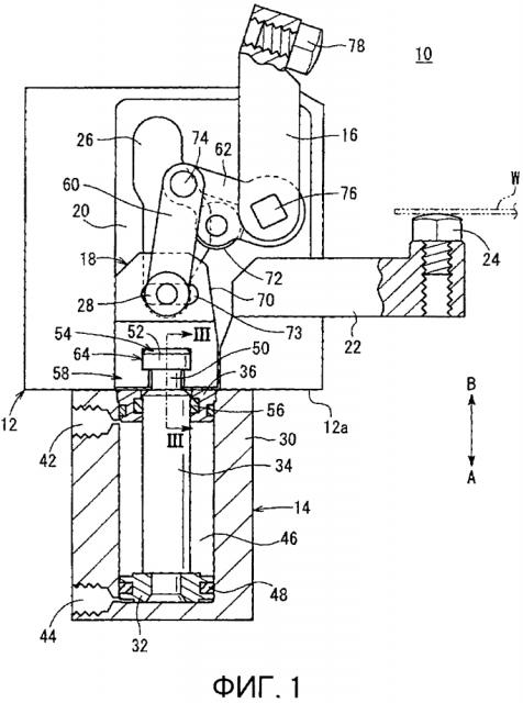 Зажимное устройство (патент 2610994)