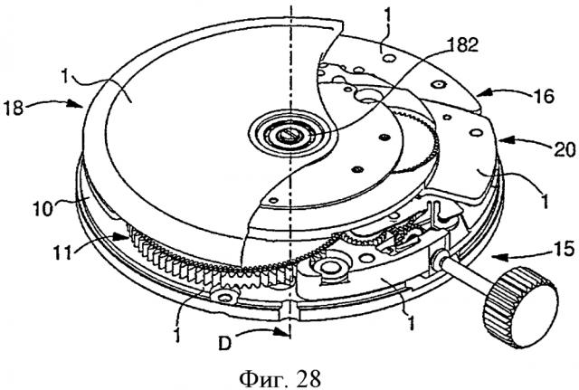Модульный часовой механизм с функциональными модулями (патент 2598280)