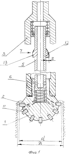 Снаряд для бурения скважин в высокогазоносных пластах (патент 2578216)