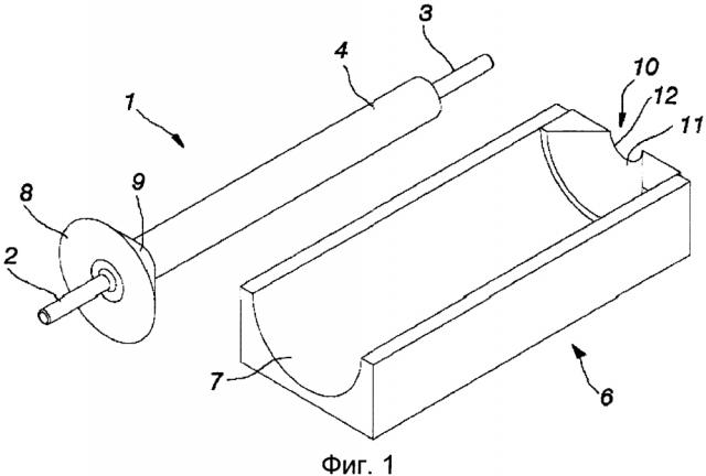 Модуль формы, способ формования секции трубной изоляции из отверждаемого теплоизолирующего материала и секция трубной изоляции (патент 2596689)