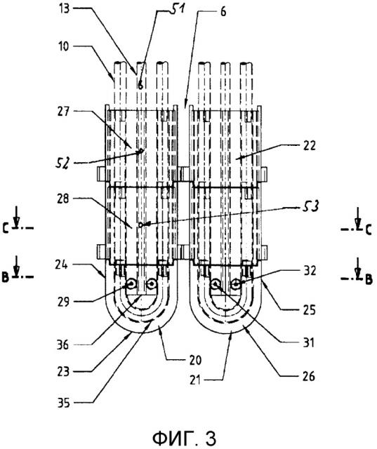 Способ и устройство для защиты труб теплообменника, а также керамический конструктивный элемент (патент 2650236)