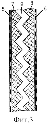 Пластинчатый глушитель шума кочетова к канальным вентиляторам (патент 2392455)