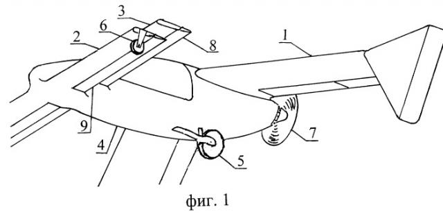Самолет (патент 2256587)