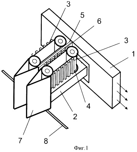 Устройство для обмолота колосков на корню (патент 2476059)