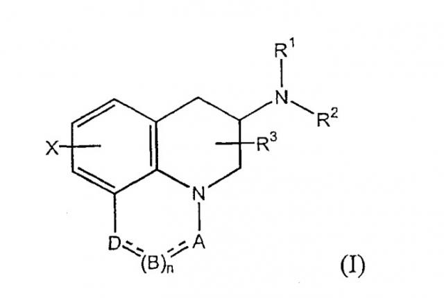 Фармацевтическая дозированная форма для доставки через слизистую оболочку (патент 2285520)