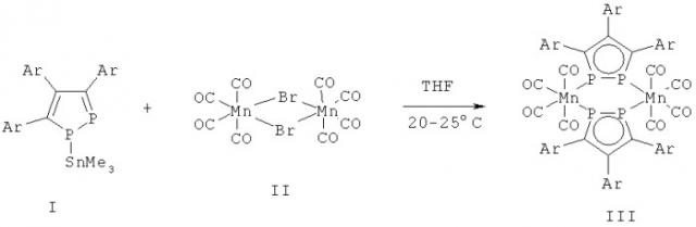 Способ получения биядерных 3,4,5-триарил-1,2-дифосфациклопентадиенидных комплексов марганца (патент 2515559)