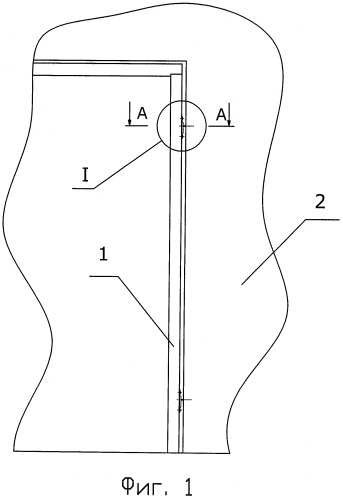 Способ монтажа межкомнатной двери в проеме стены и монтажная пластина для его осуществления (патент 2537680)