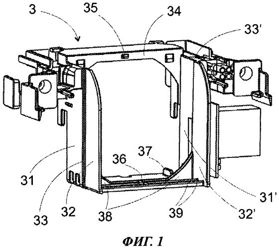 Холодильный аппарат (патент 2473023)