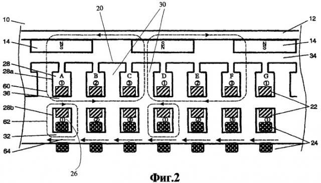 Электродвигатель-генератор переменного тока (варианты) и генератор переменного тока (варианты) (патент 2346374)