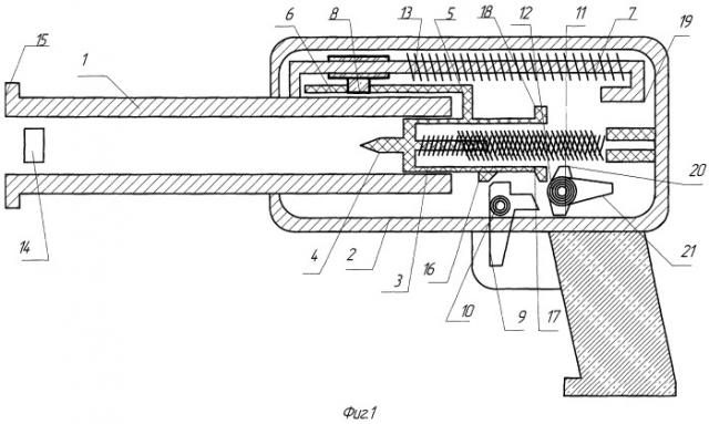 Самозарядный гранатомет (патент 2390701)