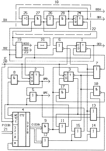 Устройство для синхронизации кодового сигнала (патент 2345479)