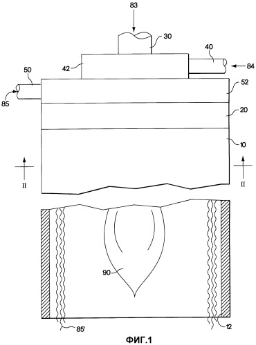 Топка для сжигания при высоких температурах (патент 2277202)