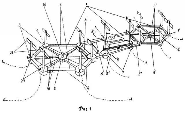 Многоагрегатная плавучая прибрежная ветроферма (патент 2258633)