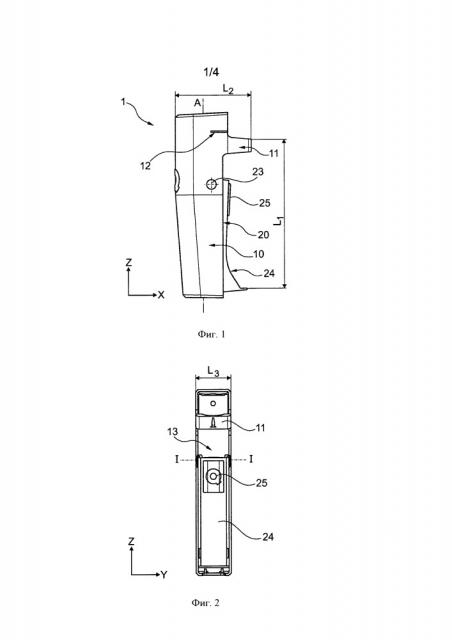 Устройство для вскрытия стеклянных ампул (патент 2649266)