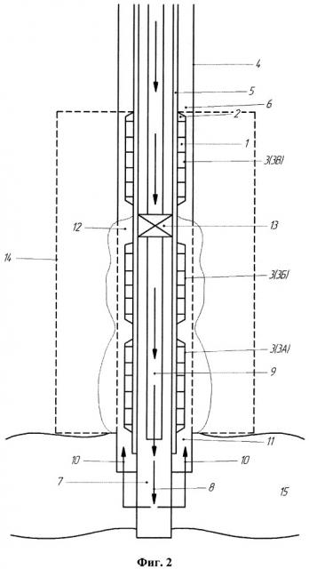 Заколонный пакер (варианты) (патент 2653156)