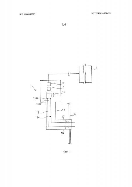 Компактное дозирующее устройство для инжектора с двумя топливными контурами для турбоустройства летательного аппарата (патент 2646666)