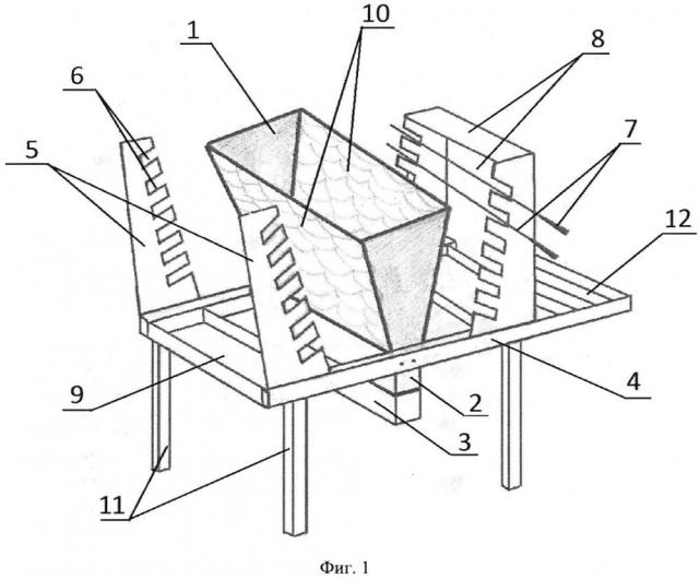 Вертикальный мангал для приготовления пищевых продуктов на биотопливе (патент 2606325)
