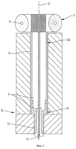 Резонатор-усилитель высокого напряжения оптимизированной конструкции для системы радиочастотного зажигания (патент 2524389)