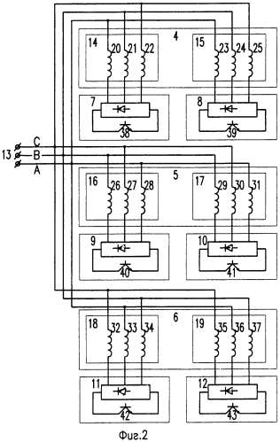 Частотный электропривод (патент 2581629)