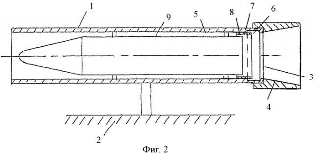Устройство для запуска ракет (патент 2453789)