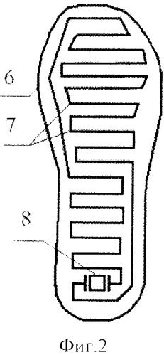 Обувь спасателя для работы в условиях низких температур с дополнительным сейсмическим воздействием (патент 2577646)