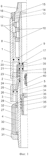 Устройство для подвески и герметизации потайной обсадной колонны (патент 2584258)