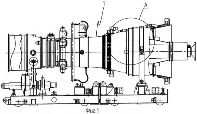 Газотурбинный двигатель (патент 2256801)