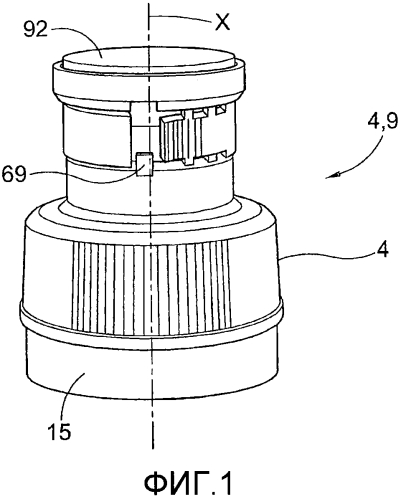Бутылка с дозирующим устройством (патент 2573973)