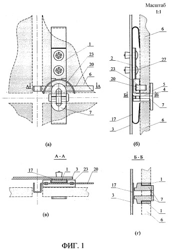 Кляммер для крепления облицовочных плит (патент 2289003)
