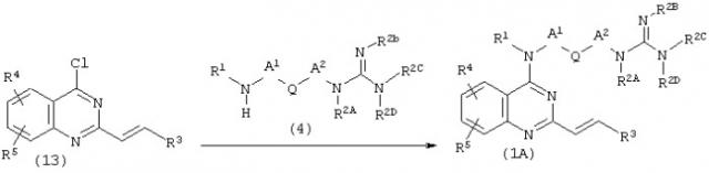 Производные хиназолина или хинолина и лекарственные средства на их основе (патент 2268260)