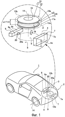 Конструкция для установки запасной шины (патент 2481219)