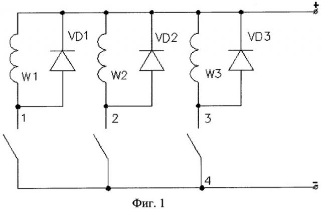 Электродвигатель реактивный переключаемый (патент 2315412)
