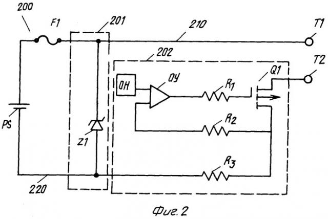 Обратная связь интегрированного источника тока и элемент ограничения тока (патент 2251190)