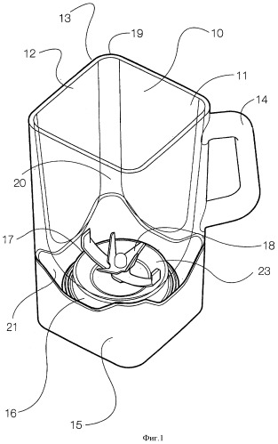 Смеситель с емкостью и ножами (патент 2410010)