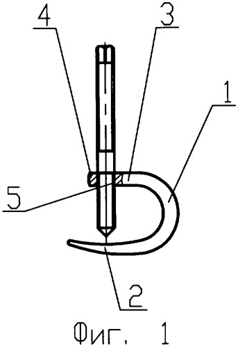 Крючок для крепления эндоустройств (патент 2329001)