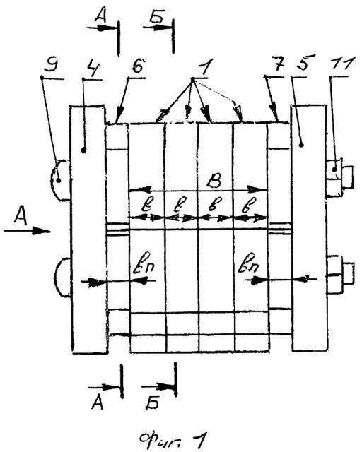 Роликовый образец (патент 2623179)
