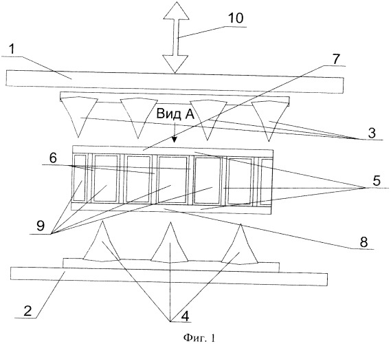 Способ высокочастотной обработки деталей из полиамида и устройство для его осуществления (патент 2497673)