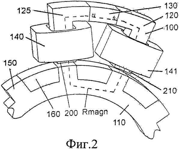 Ветроэнергетическая или гидроэнергетическая установка (патент 2540973)
