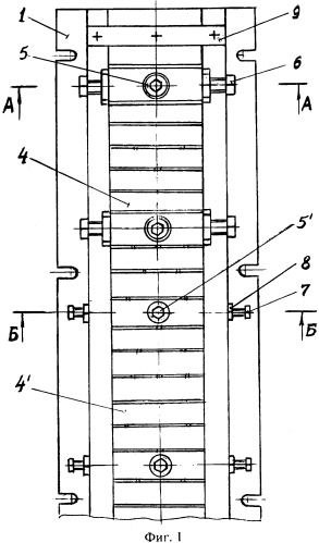 Устройство для регулировки секций протяжки по высоте (патент 2336979)