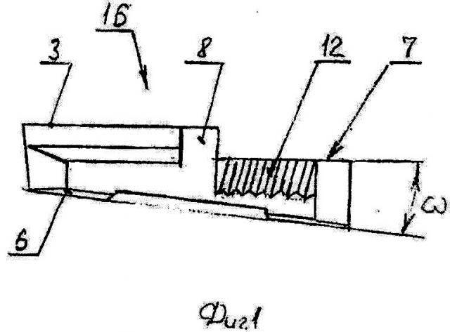 Режущая пластина и сборный режущий инструмент (варианты) (патент 2645420)