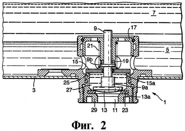 Клапан летательного аппарата для слива воды, топливный бак летательного аппарата, летательный аппарат и способ слива воды из топливного бака летательного аппарата (патент 2429399)