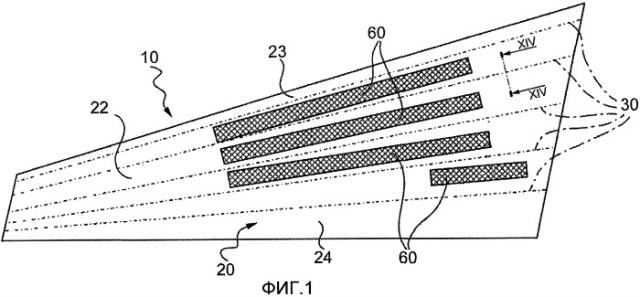 Способ изготовления монолитной структуры крыла с цельным профилем (патент 2469854)