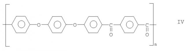 Способ переработки реакционной смеси, образованной при получении полиариленэфиркетонов нуклеофильным путем (патент 2373230)