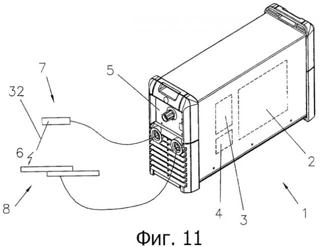 Способ и устройство для преобразования энергии, а также сварочный аппарат (патент 2507043)