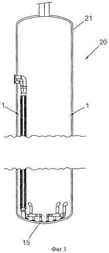 Распределитель газа для реактора (патент 2365407)
