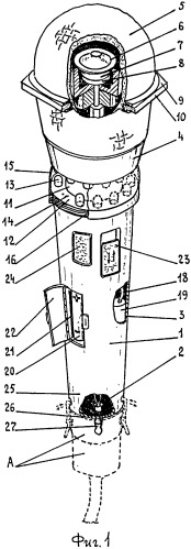 Микрофон (патент 2527143)